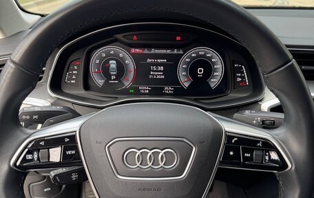 Audi A6, 2021 год, 4 700 000 рублей, 10 фотография