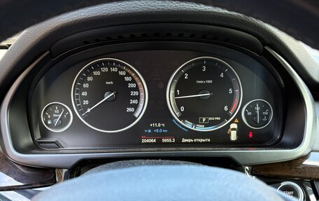 BMW X5, 2017 год, 3 350 000 рублей, 7 фотография