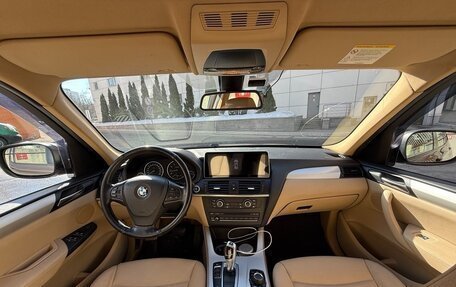 BMW X3, 2013 год, 1 650 000 рублей, 11 фотография