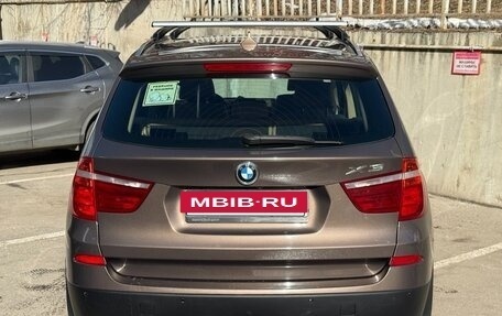 BMW X3, 2013 год, 1 650 000 рублей, 5 фотография