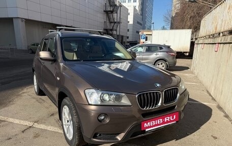 BMW X3, 2013 год, 1 650 000 рублей, 6 фотография