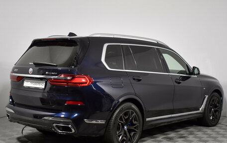 BMW X7, 2021 год, 10 815 000 рублей, 5 фотография