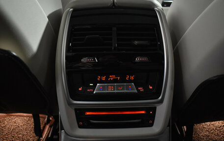 BMW X7, 2021 год, 10 815 000 рублей, 18 фотография