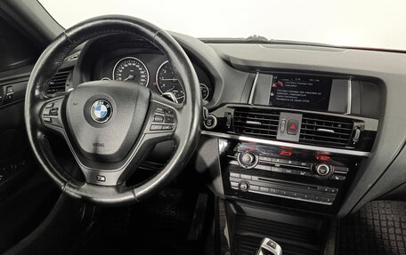 BMW X4, 2015 год, 2 550 000 рублей, 11 фотография