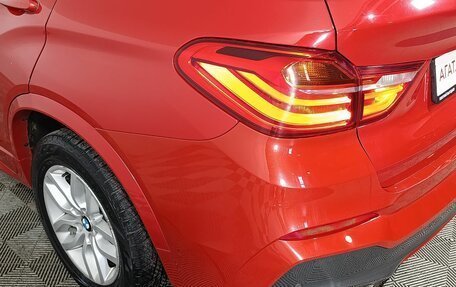 BMW X4, 2015 год, 2 550 000 рублей, 22 фотография