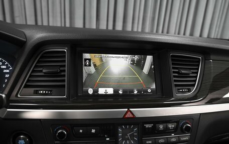 Hyundai Genesis II, 2014 год, 2 229 000 рублей, 13 фотография