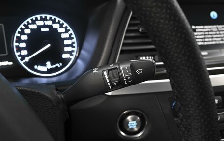 Hyundai Genesis II, 2014 год, 2 229 000 рублей, 18 фотография