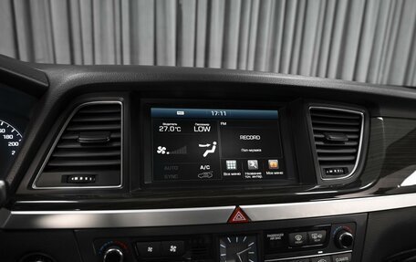 Hyundai Genesis II, 2014 год, 2 229 000 рублей, 14 фотография