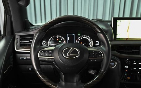 Lexus LX III, 2018 год, 8 589 000 рублей, 13 фотография