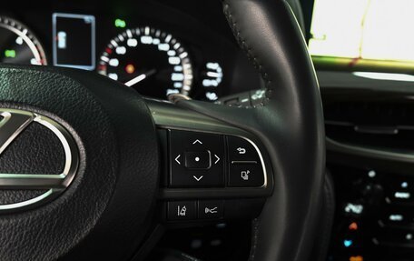 Lexus LX III, 2018 год, 8 589 000 рублей, 18 фотография