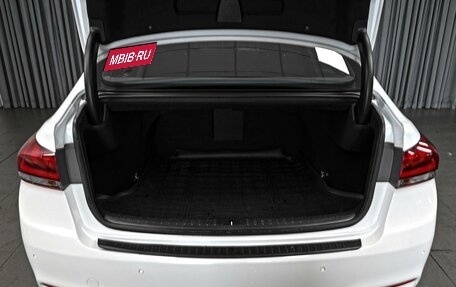 Hyundai Genesis II, 2014 год, 2 229 000 рублей, 24 фотография