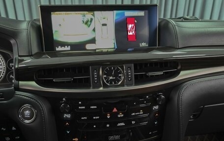 Lexus LX III, 2018 год, 8 589 000 рублей, 14 фотография