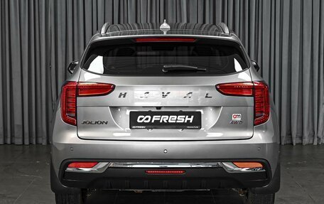 Haval Jolion, 2023 год, 2 015 000 рублей, 4 фотография