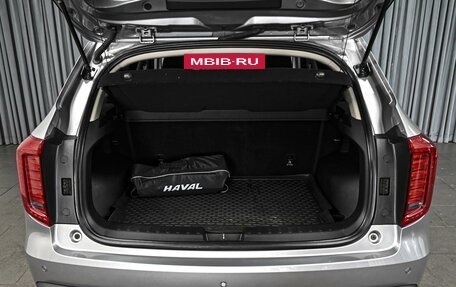 Haval Jolion, 2023 год, 2 015 000 рублей, 23 фотография