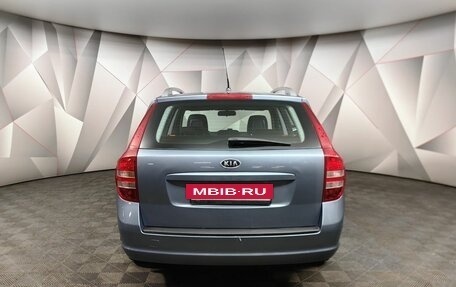 KIA cee'd I рестайлинг, 2007 год, 539 000 рублей, 8 фотография