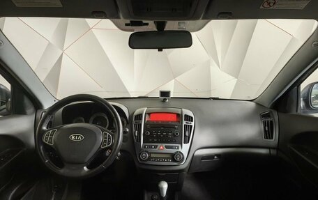 KIA cee'd I рестайлинг, 2007 год, 539 000 рублей, 11 фотография