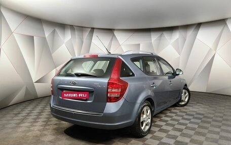 KIA cee'd I рестайлинг, 2007 год, 539 000 рублей, 2 фотография