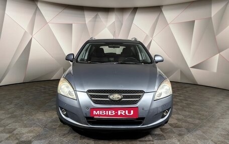 KIA cee'd I рестайлинг, 2007 год, 539 000 рублей, 7 фотография