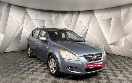 KIA cee'd I рестайлинг, 2007 год, 539 000 рублей, 3 фотография