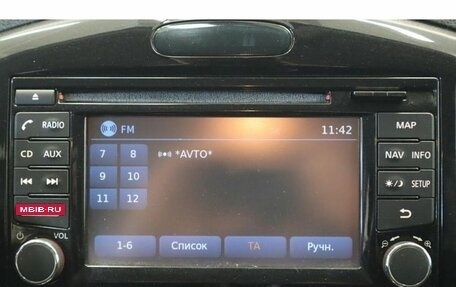 Nissan Juke II, 2017 год, 1 539 000 рублей, 10 фотография