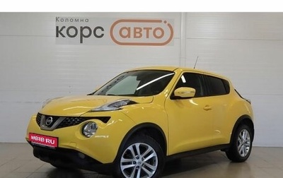 Nissan Juke II, 2017 год, 1 539 000 рублей, 1 фотография