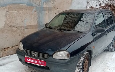 Opel Corsa B, 1998 год, 95 000 рублей, 1 фотография