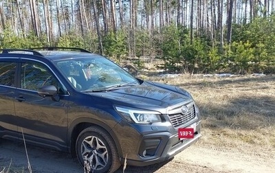 Subaru Forester, 2019 год, 2 950 000 рублей, 1 фотография