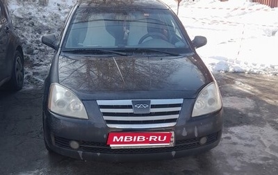 Chery Fora (A21), 2007 год, 220 000 рублей, 1 фотография