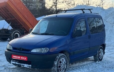 Peugeot Partner II рестайлинг 2, 1998 год, 250 000 рублей, 1 фотография