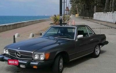 Mercedes-Benz SL-Класс, 1983 год, 3 200 000 рублей, 1 фотография