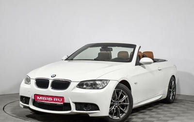 BMW 3 серия, 2010 год, 2 200 000 рублей, 1 фотография