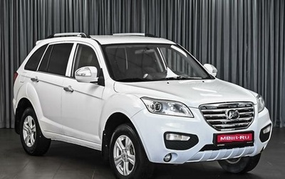 Lifan X60 I рестайлинг, 2013 год, 689 000 рублей, 1 фотография