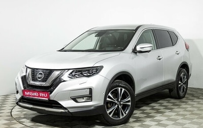 Nissan X-Trail, 2020 год, 2 100 000 рублей, 1 фотография