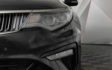 KIA Optima IV, 2018 год, 1 695 000 рублей, 10 фотография