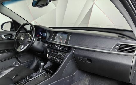 KIA Optima IV, 2018 год, 1 695 000 рублей, 13 фотография