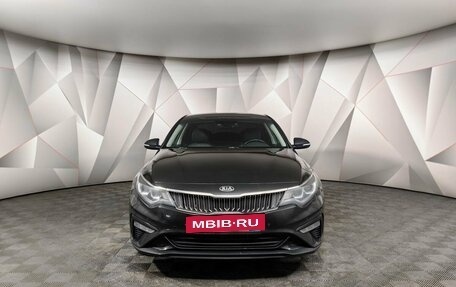 KIA Optima IV, 2018 год, 1 695 000 рублей, 7 фотография