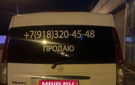 Mercedes-Benz Viano, 2009 год, 1 550 000 рублей, 3 фотография