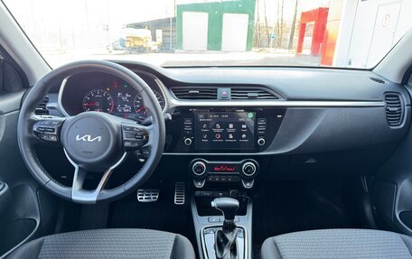 KIA Rio IV, 2021 год, 1 450 000 рублей, 8 фотография