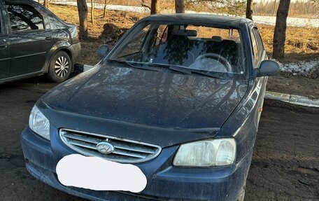 Hyundai Accent II, 2008 год, 230 000 рублей, 2 фотография