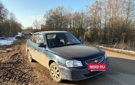 Hyundai Accent II, 2008 год, 230 000 рублей, 3 фотография