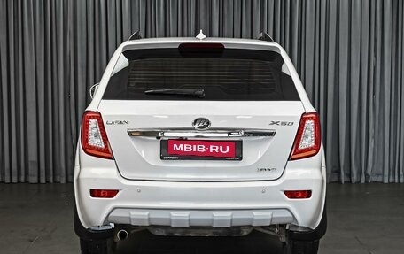 Lifan X60 I рестайлинг, 2013 год, 689 000 рублей, 4 фотография