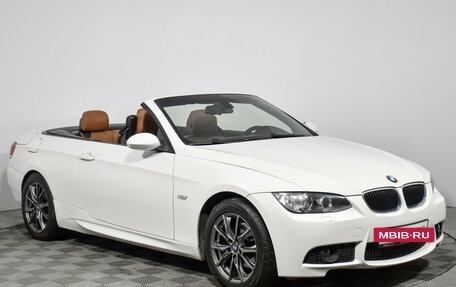 BMW 3 серия, 2010 год, 2 200 000 рублей, 3 фотография