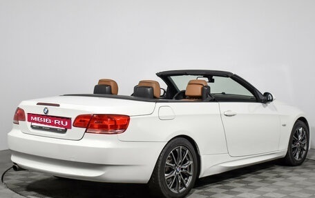 BMW 3 серия, 2010 год, 2 200 000 рублей, 5 фотография