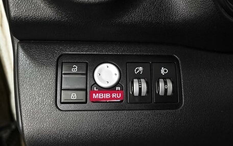 Lifan X60 I рестайлинг, 2013 год, 689 000 рублей, 16 фотография