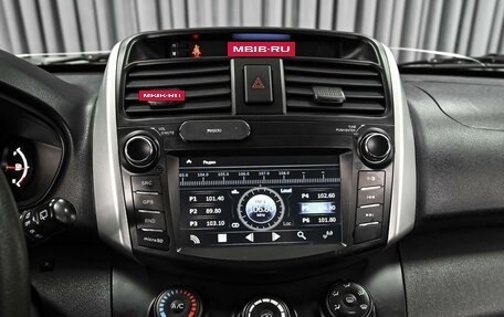 Lifan X60 I рестайлинг, 2013 год, 689 000 рублей, 12 фотография