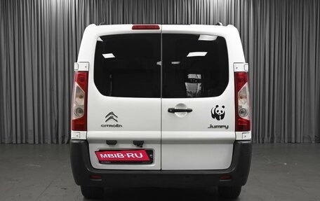 Citroen Jumpy III, 2012 год, 1 379 000 рублей, 4 фотография