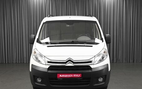 Citroen Jumpy III, 2012 год, 1 379 000 рублей, 3 фотография