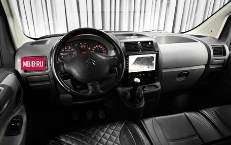 Citroen Jumpy III, 2012 год, 1 379 000 рублей, 6 фотография