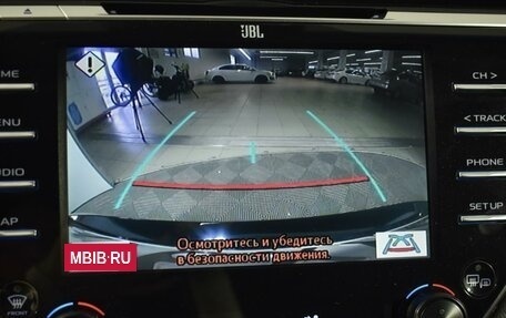 Toyota Camry, 2018 год, 2 559 900 рублей, 24 фотография