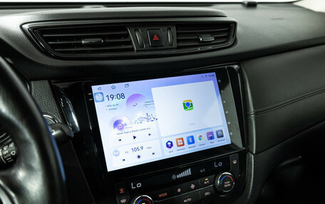 Nissan X-Trail, 2020 год, 2 100 000 рублей, 16 фотография